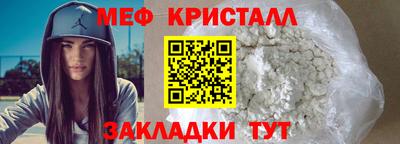 PSILOCYBIN Бузулук