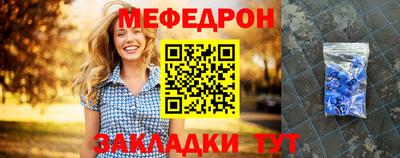 PSILOCYBIN Бузулук