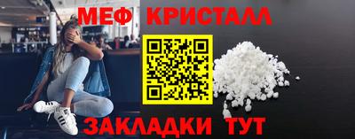 PSILOCYBIN Бузулук