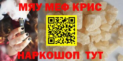 МДПВ Бугуруслан