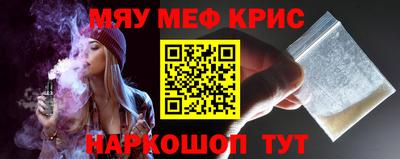PSILOCYBIN Бузулук