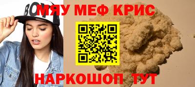 PSILOCYBIN Бузулук
