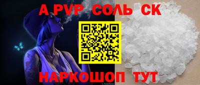 МДПВ Бугуруслан