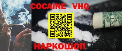 крисы Будённовск