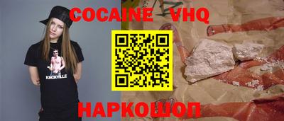 крисы Будённовск