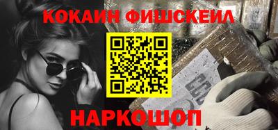 PSILOCYBIN Бузулук