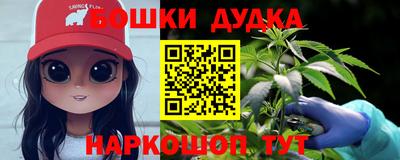 МДПВ Бугуруслан