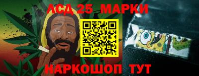 PSILOCYBIN Бузулук