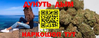 PSILOCYBIN Бузулук
