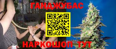 МДПВ Бугуруслан