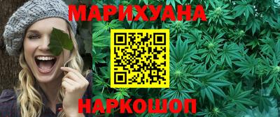 PSILOCYBIN Бузулук