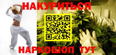PSILOCYBIN Бузулук