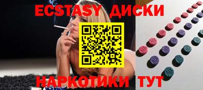 МДПВ Бугуруслан