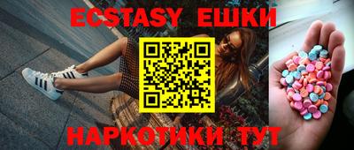 PSILOCYBIN Бузулук