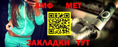 МДПВ Бугуруслан