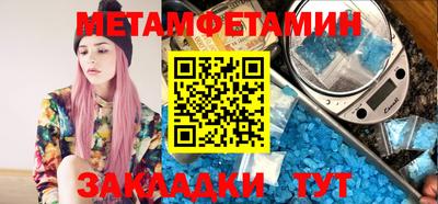 МДПВ Бугуруслан