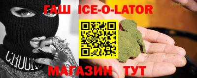 PSILOCYBIN Бузулук