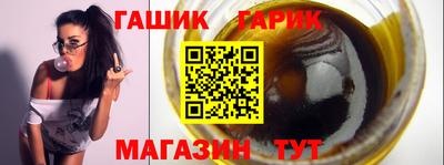 PSILOCYBIN Бузулук