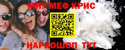 МДПВ Бугуруслан